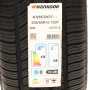 Pneu 235/60R16 Hankook Kinergy ST H735 100T
