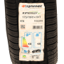 Pneu 175/70R14 Hankook Kinergy ST H735 84T