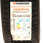 Pneu 185/55R15 Hankook Ventus V12 EVO2 K120 82V