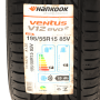 Pneu 195/55R15 Hankook Ventus V12 Evo 2 K120 85V