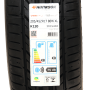 Pneu 205/45R17 Hankook Ventus V12 Evo2 K120 88W