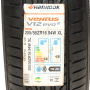 Pneu 205/55R16 Hankook Ventus V12 Evo 2 K120 94W