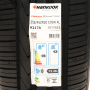 Pneu 255/45R20 Hankook Ventus S1 Evo 2 SUV K117A 105W