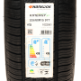 Pneu 205/60R15 Hankook Kinergy ST H735 91T
