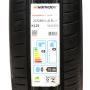 Pneu 205/60R16 Hankook Ventus Prime 3 K125 92H