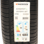 Pneu 205/65R15 Hankook Kinergy ST H735 94T