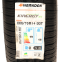 Pneu 205/70R14 Hankook Kinergy ST H735 95T