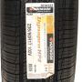 Pneu 235/60R17 Hankook Dynapro HP2 RA33 102V
