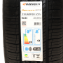 Pneu 235/60R18 Hankook Dynapro HP2 RA33 103V