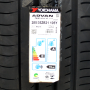 Pneu 285/35R21 Yokohama Advan Sport V105 105Y