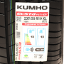Pneu 235/50R19 Kumho Ecsta PS71 EV 103V XL
