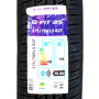 Pneu 175/70R13 Laufenn LH41 G Fit AS 82T