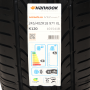Pneu 245/40R18 Hankook Ventus V12 Evo2 K120 97Y