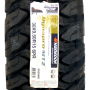 Pneu 30X9,50R15 Hankook Dynapro MT2 RT05 104Q