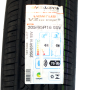 Pneu 205/65R16 Hankook Ventus V2 Concept 2 H457 95V