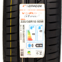 Pneu 225/50R18 Hankook Ventus S1 Evo2 K117B 95W Runflat
