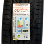 Pneu 235/40R18 Hankook Ventus V12 Evo2 K120 95Y
