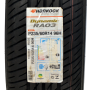 Pneu 235/60R14 Hankook Dynamic RA03 96H