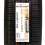 Pneu 235/60R17 Hankook Dynapro HP2 RA33 102V