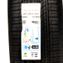 Pneu 235/60R18 Hankook Dynapro HP2 RA33 103V