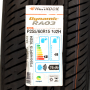 Pneu 255/60R15 Hankook Dynamic RA03 102H