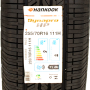 Pneu 255/70R16 Hankook Dynapro HP2 RA23 111H