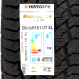 Pneu 265/60R18 Hankook Dynapro AT2 RF11 114T
