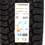Pneu 265/65R17 Hankook Dynapro AT2 RF11 112T