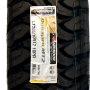 Pneu 265/70R17 Hankook Dynapro RT05 M/T 10PR 121/118Q