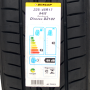 Pneu 225/45R17 Dunlop Direzza DZ102 94W