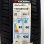 Pneu 185/55R15 Yokohama Bluearth ES32 82H