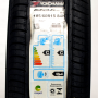 Pneu 185/60R15 Yokohama Bluearth ES32 84H