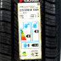 Pneu 235/55R18 Yokohama Geolandar CV G058 100V