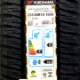 Pneu 235/60R16 Yokohama Geolandar G015 AT 100H