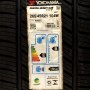 Pneu 265/45R21 Yokohama Geolandar X-CV G057 104W