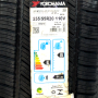 Pneu 255/55R20 Yokohama Geolandar CV G058 110V
