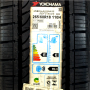 Pneu 265/60R18 Yokohama Geolandar G056 H/T 110H