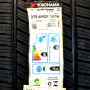 Pneu 275/40R21 Yokohama Geolandar X-CV G057 107W