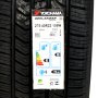 Pneu 275/40R22 Yokohama Geolandar X-CV G057 108W