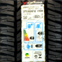 Pneu 275/65R18 Yokohama Geolandar G015 A/T 116H