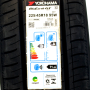 Pneu 225/45R18 Yokohama Bluearth GT AE51 95W