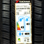 Pneu 225/50R18 Yokohama Geolandar CV G058 95V
