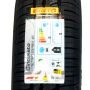 Pneu 175/65R14 Pirelli Cinturato P1 82T
