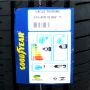 Pneu 205/45R18 Goodyear Eagle Touring 86V