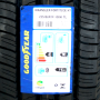 Pneu 235/60R16 Goodyear Wrangler Fortitude 100H
