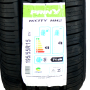 Pneu 195/55R15 Prinx Hicity HH2 85V