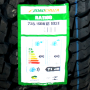 Pneu 235/60R18 Roadcruza RA1100 103T