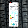Pneu 265/50R20 Yokohama Geolandar X-CV G057 111W