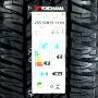 Pneu 255/55R19 Yokohama Geolandar A/T G015 111H