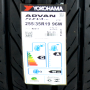 Pneu 255/35R19 Yokohama Advan Fleva V701 96W